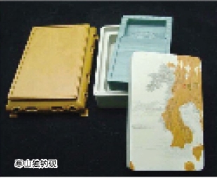 20140606269723af756445d3ab19d499748493ac.png 20140606269723af756445d3ab19d499748493ac.png