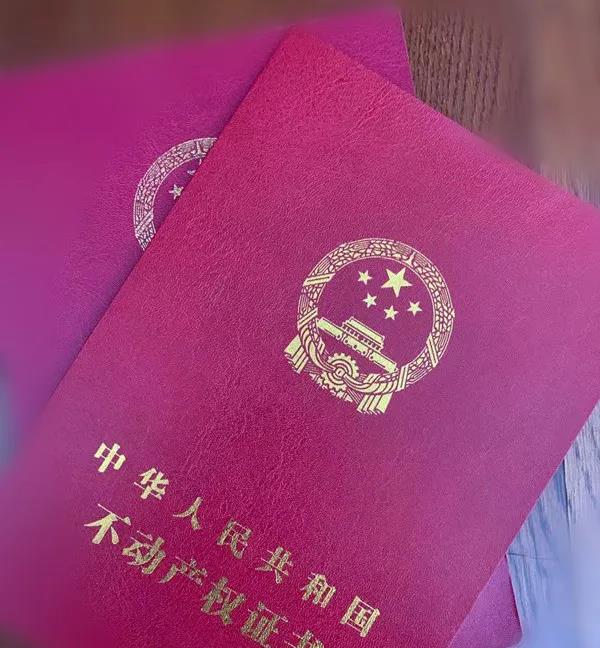 微信图片_20210909104124.jpg 微信图片_20210909104124.jpg