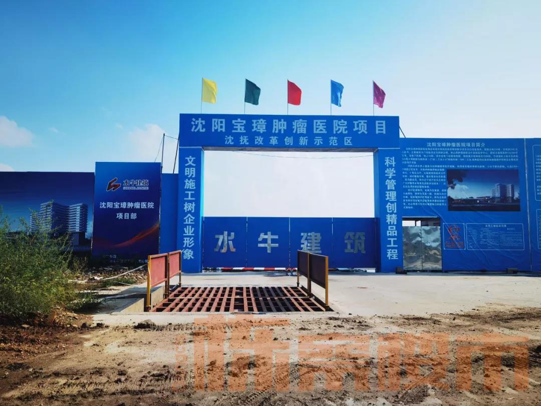 微信图片_20210910134137.jpg 微信图片_20210910134137.jpg