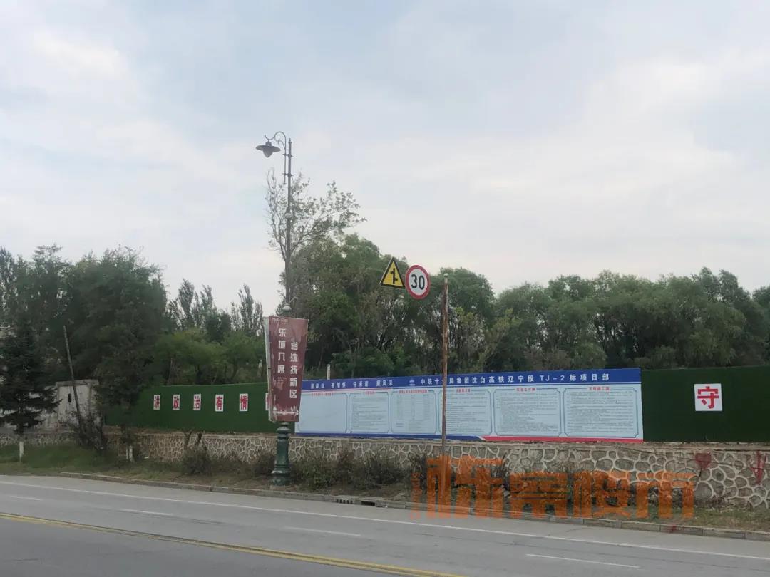 微信图片_20210918110325.jpg 微信图片_20210918110325.jpg