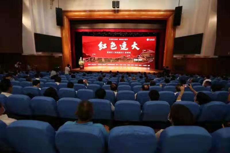 微信图片_20210926134831.jpg 微信图片_20210926134831.jpg