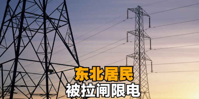 微信截图_20210927092434.png 微信截图_20210927092434.png