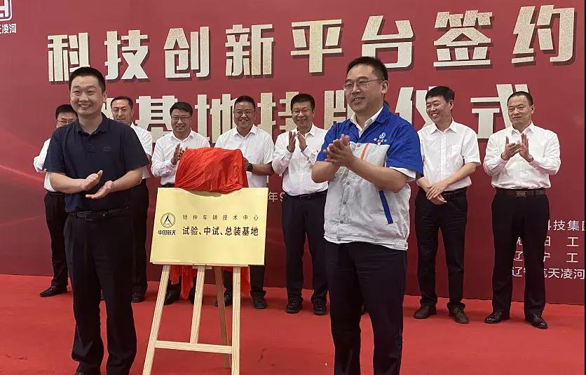 微信图片_20210927143144.jpg 微信图片_20210927143144.jpg