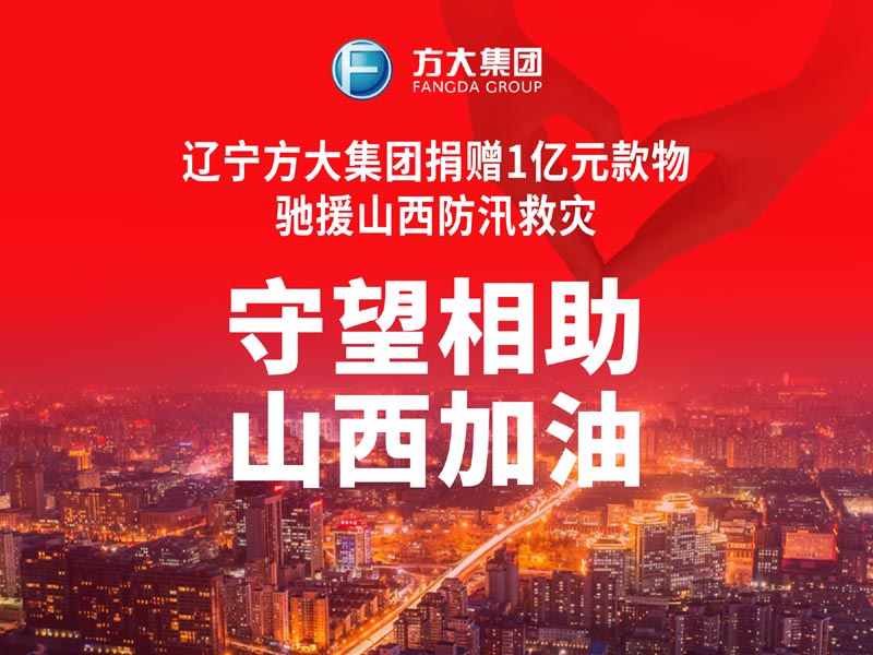 71d9faf9c72223395d030509a0540c3b.jpg 71d9faf9c72223395d030509a0540c3b.jpg