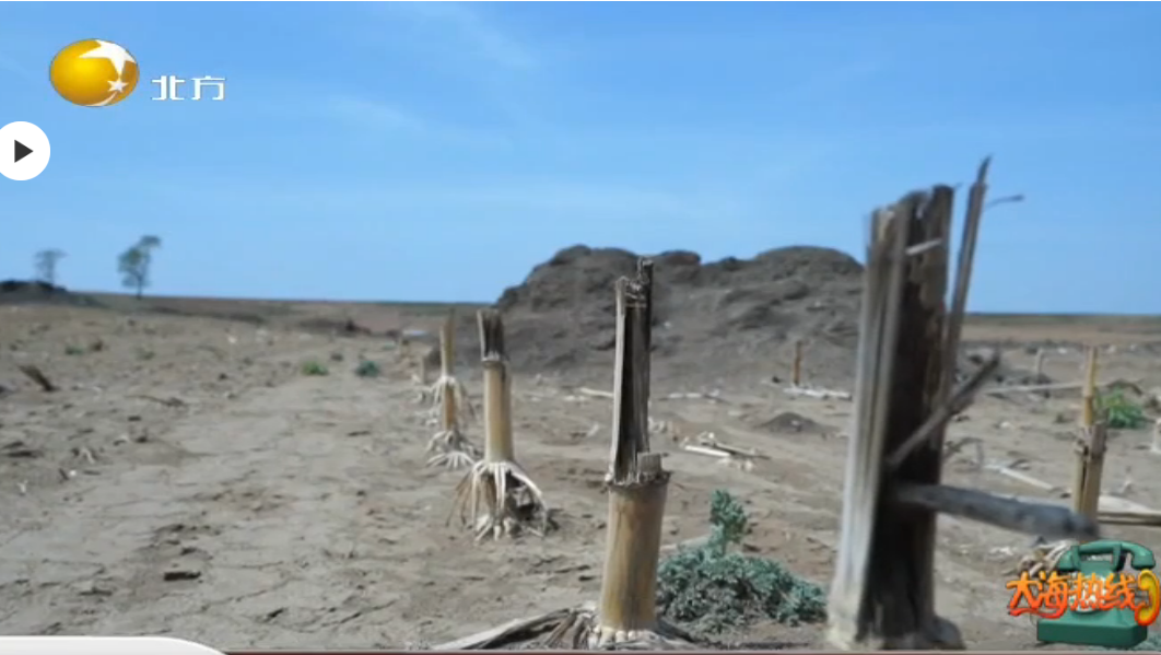 微信截图_20220507195429.png 微信截图_20220507195429.png